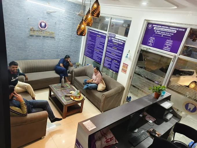 RGHS Approved Anand Dental Hospital