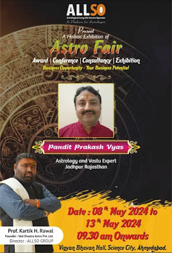 Pandit Prakash Vyas Astrologer and Vastu Expert