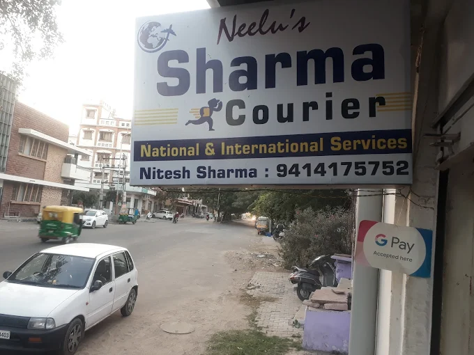 SHARMA INTERNATIONAL COURIER