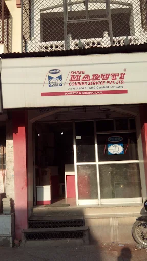 Shree Maruti Courier Service Pvt. Ltd