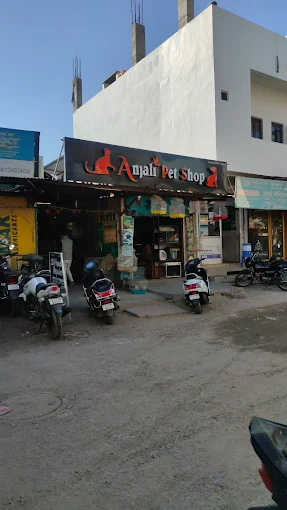 Anjali Pet Shop