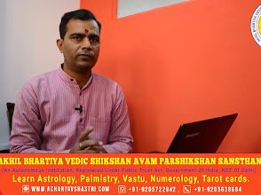 V Shastri