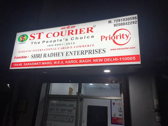ST Courier Karol Bagh