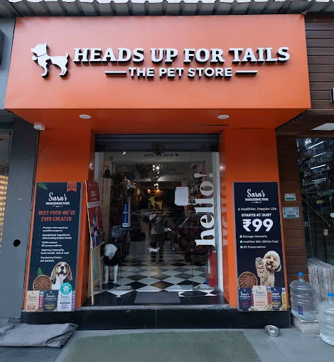 Heads Up For Tails Pet Supply Store