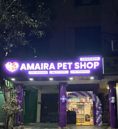 Amaira Pet Shop