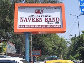Naveen Band