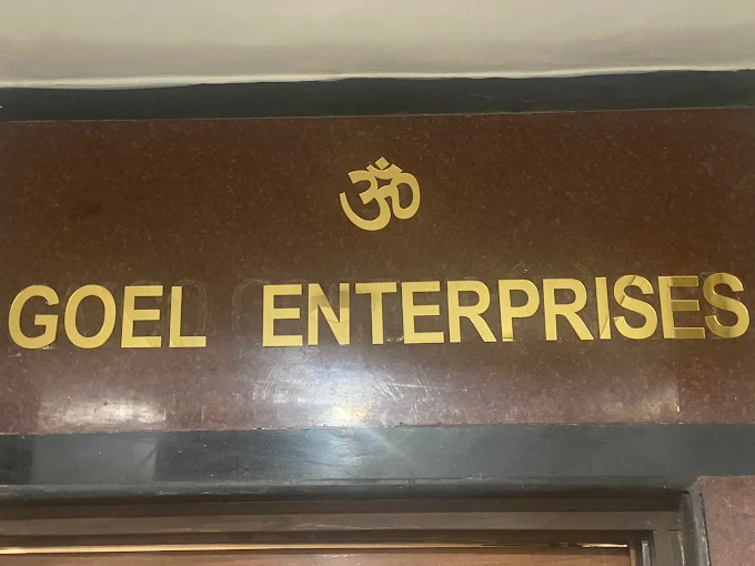 Goel Enterprises