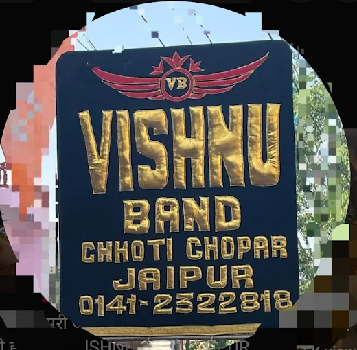 Vishnu Band