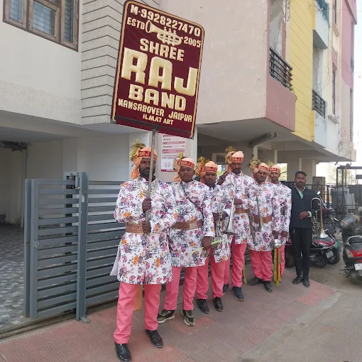 Shree Raj Band