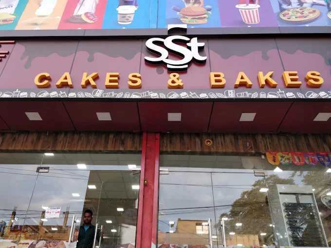 SST Cakes & Bakes