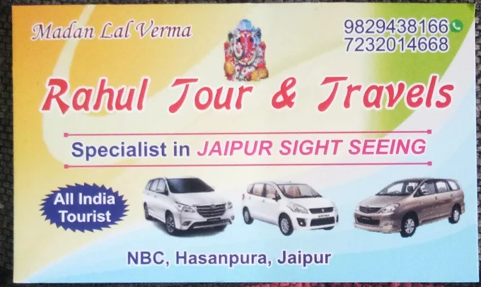 Rahul Tour & Travels