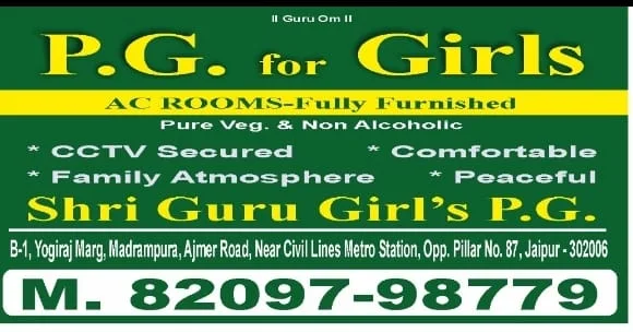 Shri Guru Girls PG