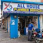 All House Plumber Services