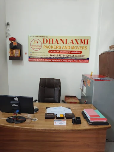 Dhanlaxmi Packers And Movers