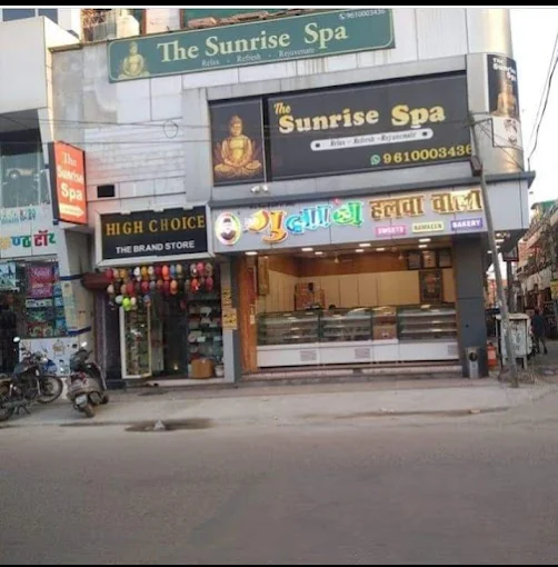 The Sunrise Spa