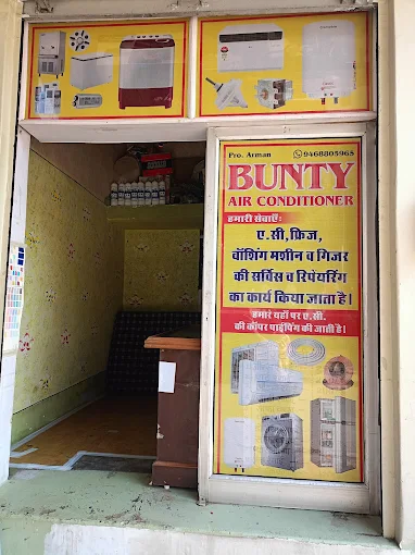 BUNTY AIR CONDITIONER