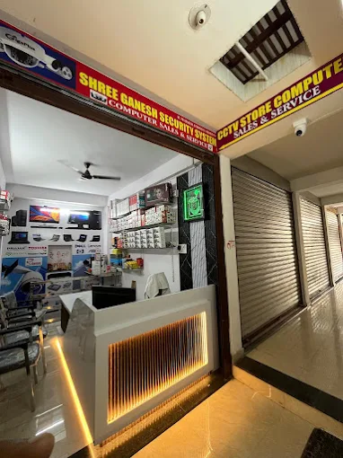 Shree Ganesh Security System