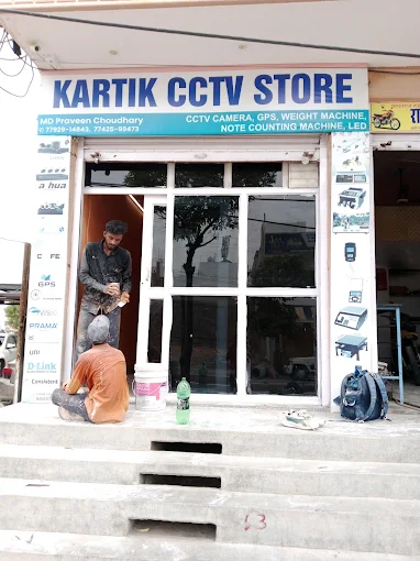 KARTIK CCTV ENTERPRISE