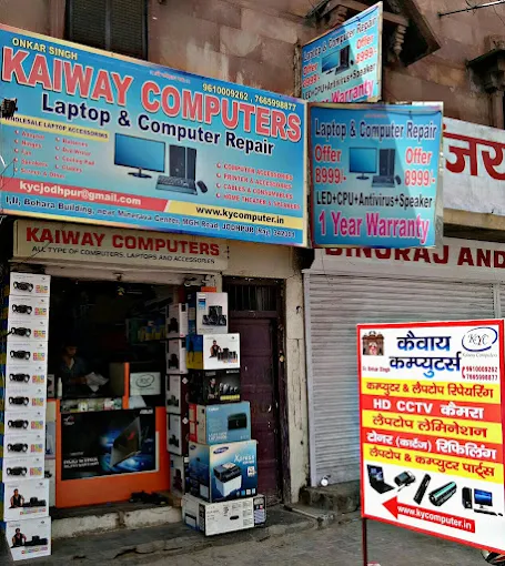 Kaiway Computers kyc