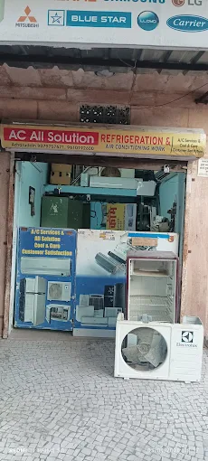 AC All Solution