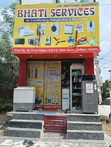 Bhati Air-Conditioner Refrigerator