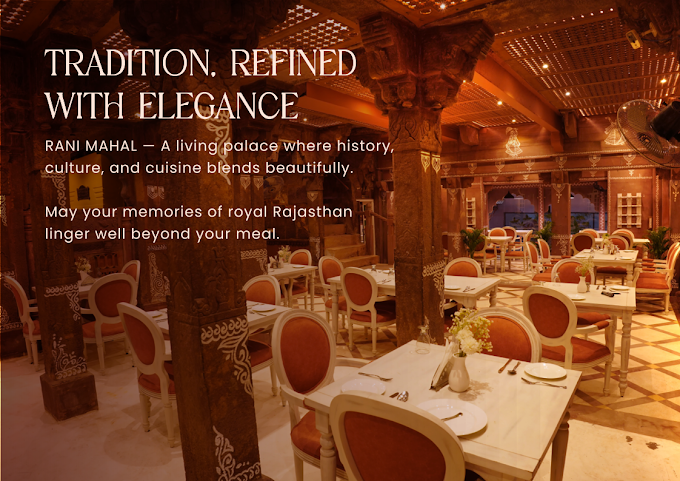 The Rani Mahal (Heritage Boutique Hotel)