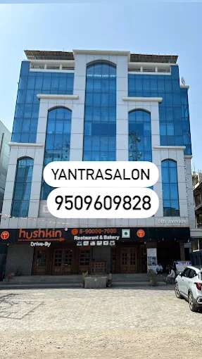 Yantra Salon -