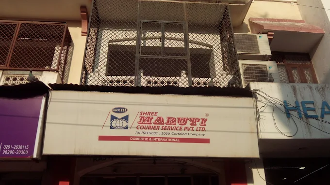Shree Maruti Courier Service Pvt. Ltd