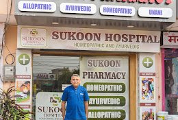 Sukoon Homeopathic and Ayurvedic Hospital