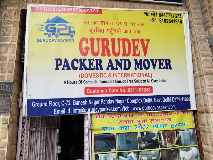 Gurudev Packers and Movers