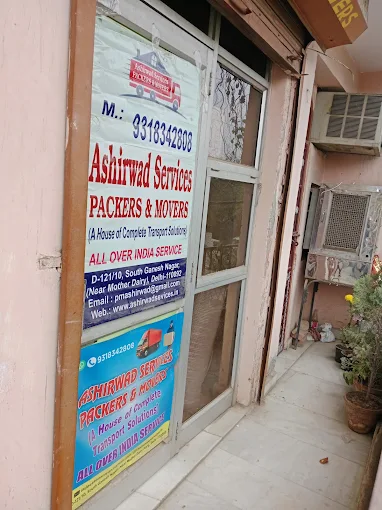 Ashirwad Services Packers And Movers