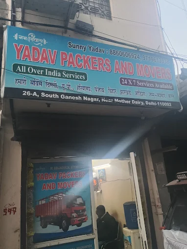 Yadav Packers And Movers