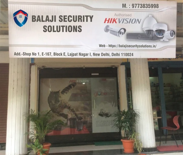 Balaji Security Solutions