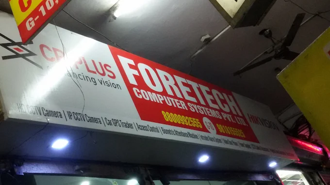 All Fortech Cctv Wholesale