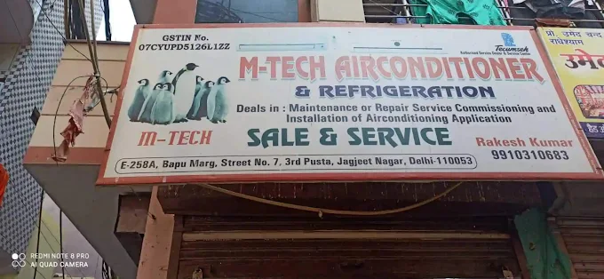 M Tech Air Conditioner Ac Repair