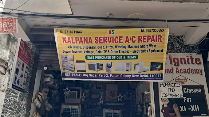 Kalpana Service