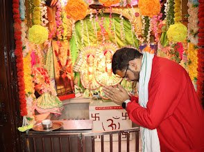 Anant Gyan