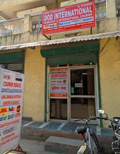 DOD International Courier Service