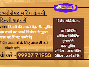 Chauhan Packers & Movers
