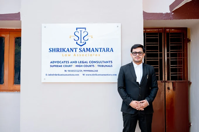 Shrikant Samantara