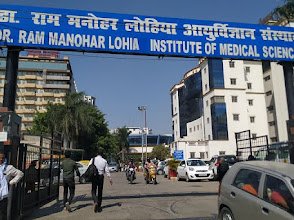 Dr. Ram Manohar Lohia Hospital