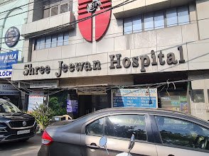 Jeewan Mala Hospital