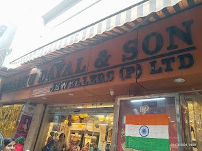 Prabhu Dayal & Sons