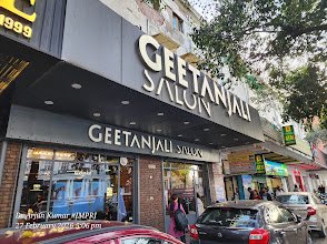 Geetanjali Salon