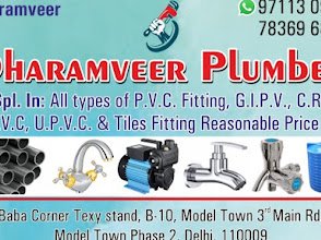 DHARAMVEER PLUMBERS