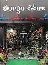 DURGA CYCLES