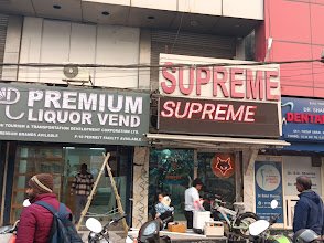 SUPREME CYCLE COMPANY