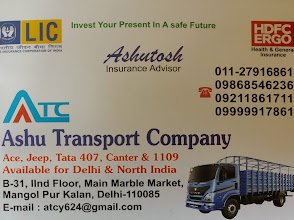 Ashu Transport Co