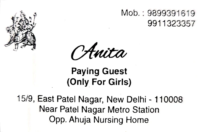 Anita Paying Guest